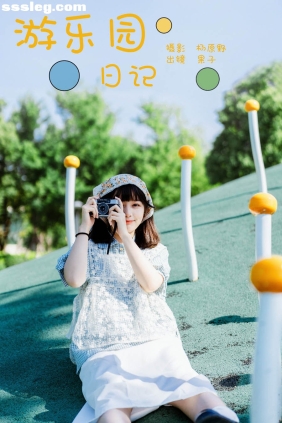 [YITUYU艺图语]2024.06.07 游乐园日记 幸田实果子[25P295M]