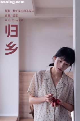 [YITUYU艺图语]2025.03.10 归乡 小松麻奈[29P492M]