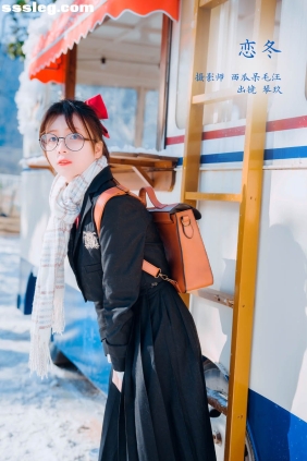 [YITUYU艺图语]2023.02.10 恋冬 清青琴玖[34P556M]