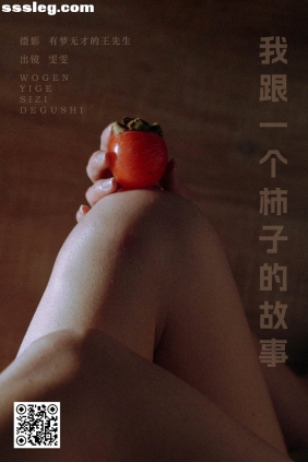 [YITUYU艺图语]2025.03.12 我跟一个柿子的故事 小松麻奈[51P683M]