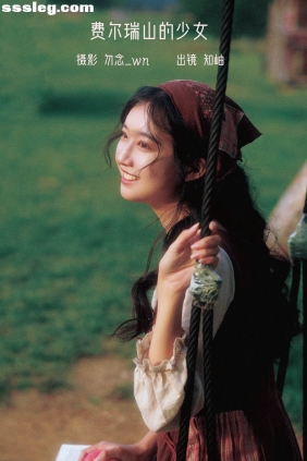 [YITUYU艺图语]2023.01.31 费尔瑞山的少女 知岫[30P903M]