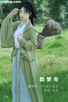 [YITUYU艺图语]2022.10.28 如梦令 玉玉[26P535M]