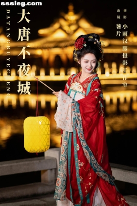 [YITUYU艺图语]2023.11.16 大唐不夜城 薯片yoyi[24P473M]