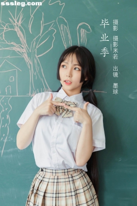 [YITUYU艺图语]2022.08.11 毕业季 阡墨红尘[30P426M]