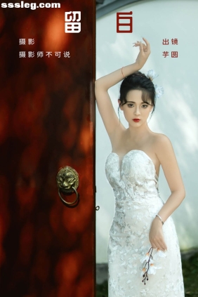 [YITUYU艺图语]2023.09.04 留白 芋圆圆鹅[53P872M]