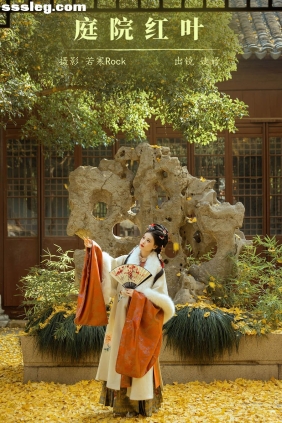 [YITUYU艺图语]2024.02.25 庭院红叶 婕妤[40P621M]