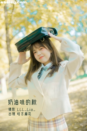 [YITUYU艺图语]2022.11.21 奶油味的秋 哈吉麻花[37P355M]