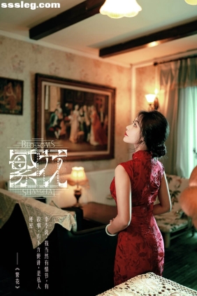 [YITUYU艺图语]2024.02.23 繁花 阳阳[24P343M]