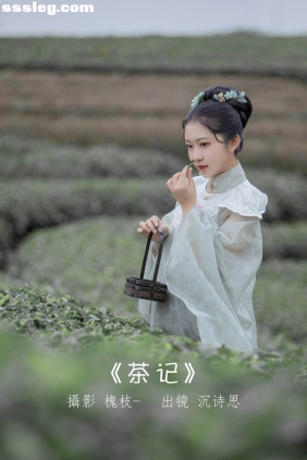 [YITUYU艺图语]2022.07.07 茶记 katycat[19P266M]