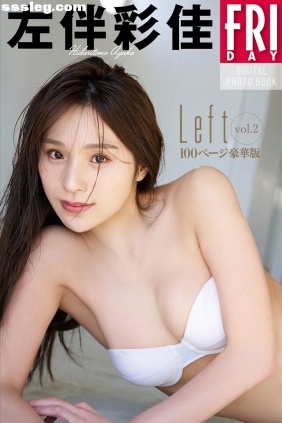 左伴彩佳 Left Vol.2 [78P135M]