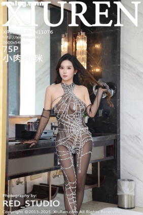 [XIUREN秀人网]2025.12.05 No.11076 小肉肉咪[75P824M]