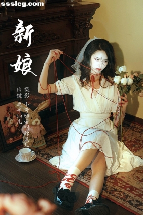 [YITUYU艺图语]2023.06.22 新娘 鹿半仙儿_[22P115M]