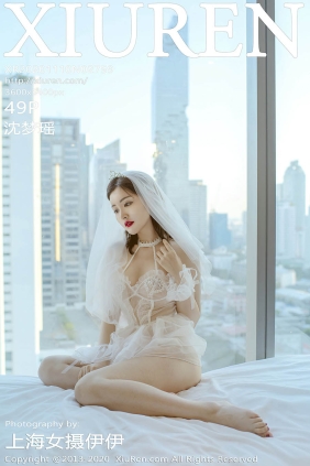 [XIUREN秀人网]2020.11.10 No.2759 沈梦瑶