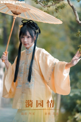 [YITUYU艺图语]2023.12.27 漪园情 花柒Hana[37P649M]