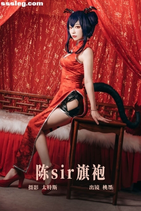 [YITUYU艺图语]2023.06.17 陈sir旗袍 桃墨公子x[24P250M]