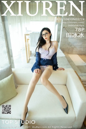 [XIUREN秀人网]2021.08.10 No.3774 田冰冰