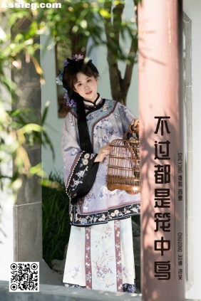 [YITUYU艺图语]2025.03.16 不过都是笼中鸟 泡芙小方[29P484M]