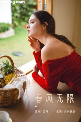 [YITUYU艺图语]2025.04.01 春光无限 舍米托娃[17P272M]