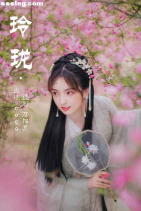 [YITUYU艺图语]2023.06.23 玲珑 coco[20P238M]