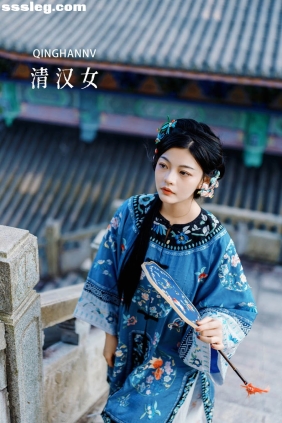 [YITUYU艺图语]2022.10.04 清汉女 椰子[25P451M]