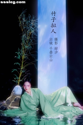 [YITUYU艺图语]2022.11.14 竹子拟人 顾小抽[19P277M]