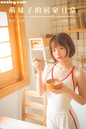[YITUYU艺图语]2023.12.09 萌妹子的居家日常 二妹aa[23P247M]