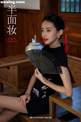 [YITUYU艺图语]2023.10.30 半面妆 思思[24P378M]