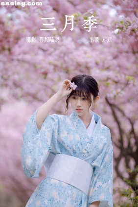 [YITUYU艺图语]2023.06.22 三月季 对对[19P102M]