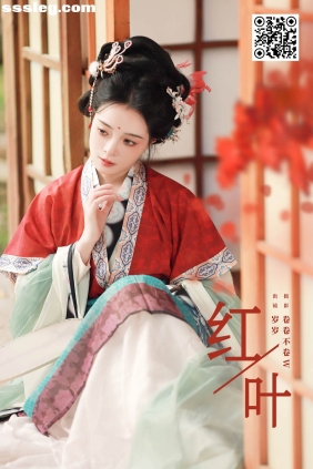 [YITUYU艺图语]2025.03.23 红叶 岁岁如意[20P234M]