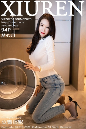 [XIUREN秀人网]2020.12.08 No.2870 梦心月