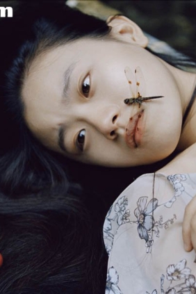 [YITUYU艺图语]2025.06.19 蜻蜓之梦 vous[54P526M]