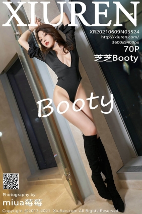 [XIUREN秀人网]2021.06.09 No.3524 芝芝Booty