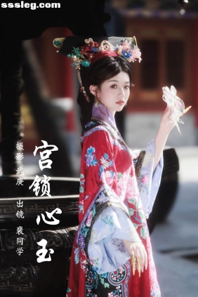 [YITUYU艺图语]2023.08.04 宫锁心玉 裴同学[33P715M]