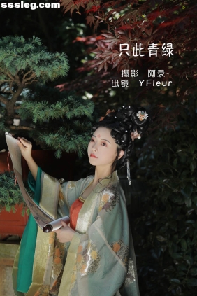 [YITUYU艺图语]2022.06.06 只此青绿 YunFleur[22P426M]