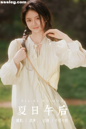 [YITUYU艺图语]2023.08.28 夏日午后 不塔小妖[60P980M]