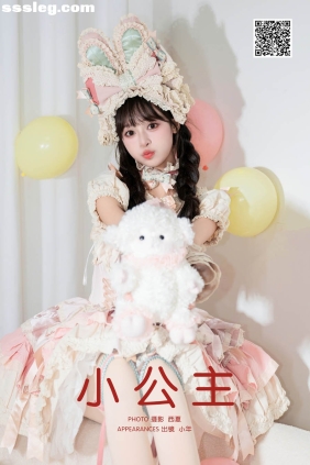 [YITUYU艺图语]2025.03.19 小公主 夏芋小年[25P419M]