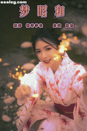 [YITUYU艺图语]2023.07.31 梦昭和 欣怡[21P168M]