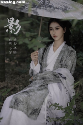 [YITUYU艺图语]2023.11.05 影 小雯[22P213M]