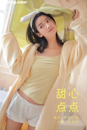 [YITUYU艺图语]2023.11.03 甜心点点 朱佳航[30P169M]