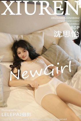 [XIUREN秀人网]2024.01.23 No.8002 沈思怡