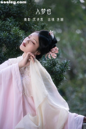 [YITUYU艺图语]2022.11.20 入梦也 連翹____[23P234M]