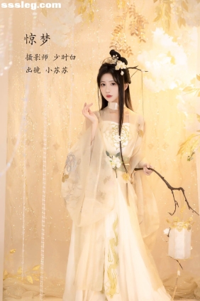 [YITUYU艺图语]2023.02.12 惊梦 -绮罗生的小苏苏-[26P212M]