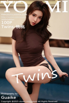 [YOUMI尤蜜荟]2025.12.05 VOL.1186 Twins-桃桃[100P0.98G]