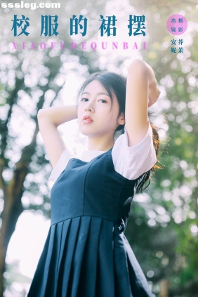 [YITUYU艺图语]2024.01.10 校服的裙摆 Anne-zaN[21P108M]