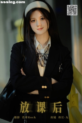 [YITUYU艺图语]2025.02.13 放课后 柃江 九[22P274M]