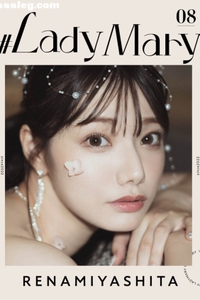 LadyMary 08 宮下玲奈 デジタル写真集[53P302M]