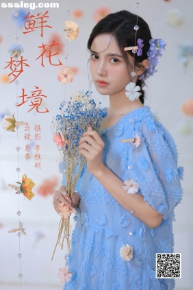 [YITUYU艺图语]2024.09.12 鲜花梦境 帕帕小公主[31P472M]