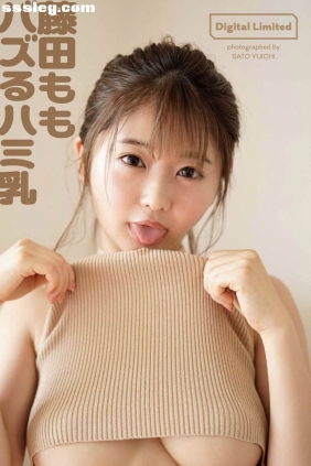 藤田もも バズるハミ乳[27P104M]