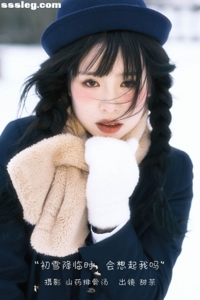 [YITUYU艺图语]2022.12.28 初雪降临时会想起我吗 甜茶[22P132M]