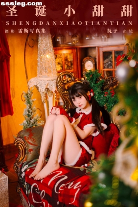 [YITUYU艺图语]2024.01.16 圣诞小甜甜 河豚抚子[24P265M]